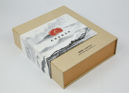 茶葉包裝盒-包裝亮點(diǎn)！